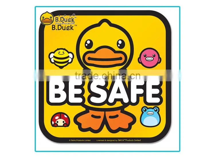 B.Duck warning sticker Printed car body Warning Sticker wholesale