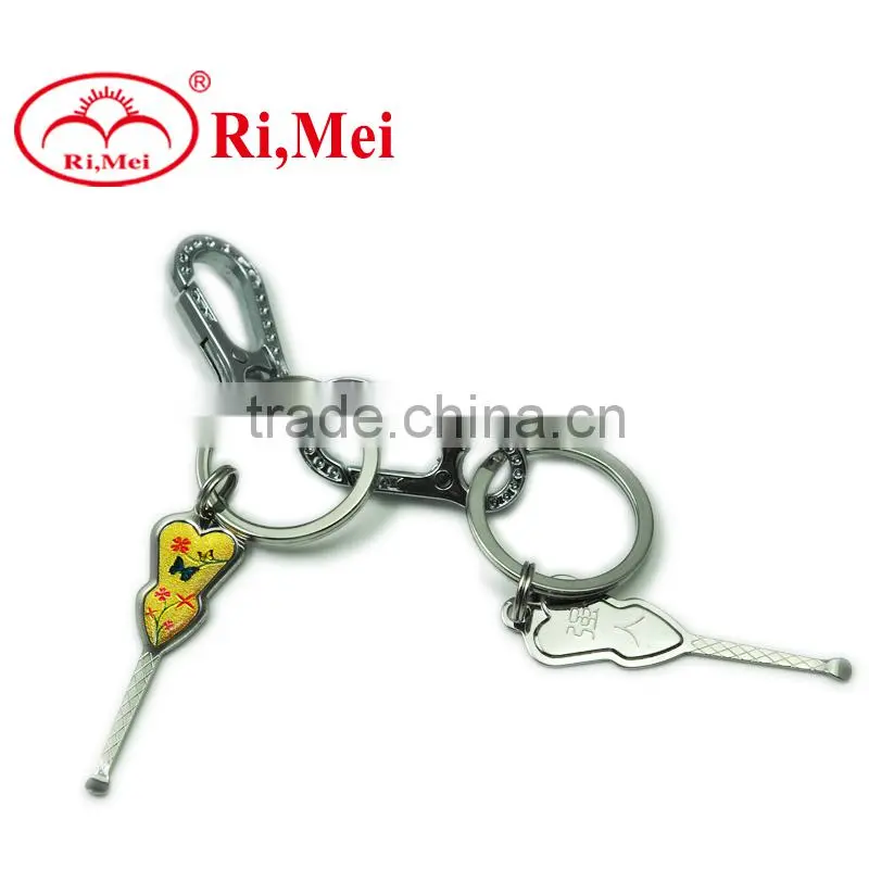 new smallest wireless and metal key chain