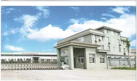 Zhejiang Huaxu Stainless Steel Co., Ltd company overview - view 1