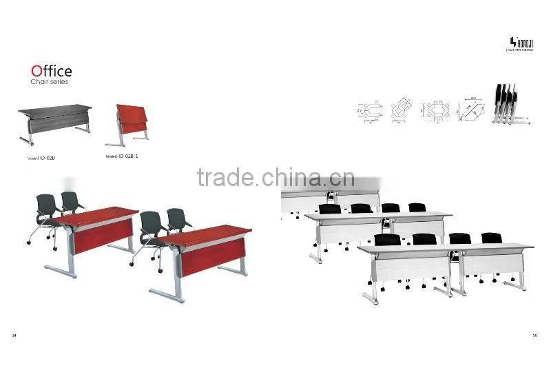conference table HD-10B