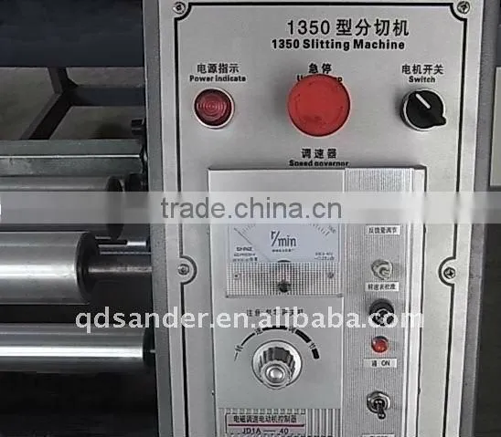 Label Rewinding Machine