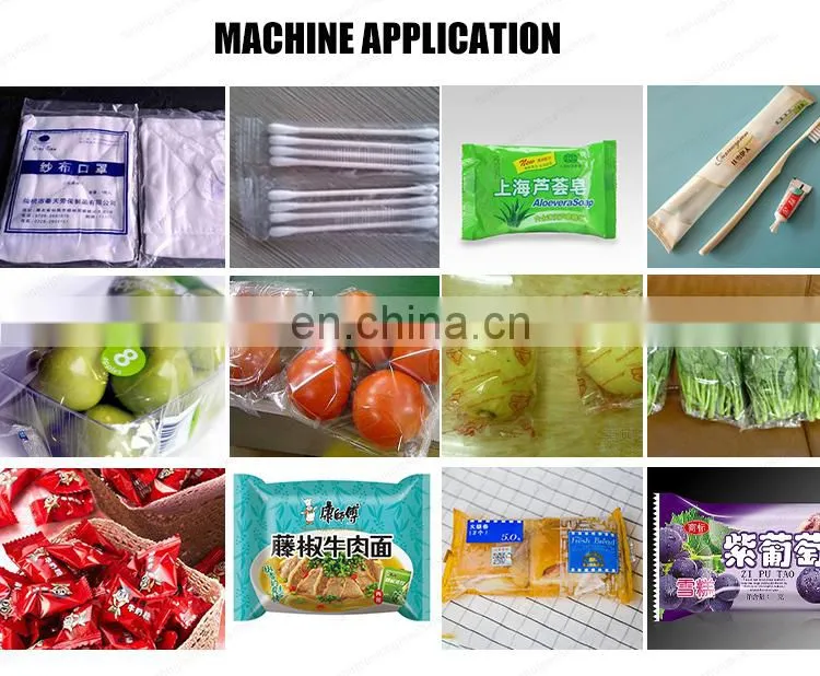 New type servo motor pet toys vermicelli pillow packaging machine