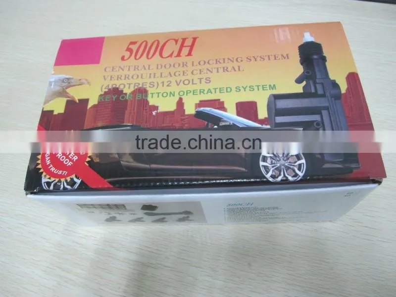 Hot selling 500CH car central locking system actuating force 7~8KGB