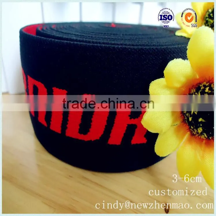 updated design jacquard nylon webbing belt
