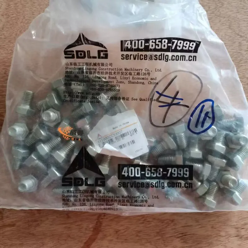 4110002230007 Screw 2.jpg