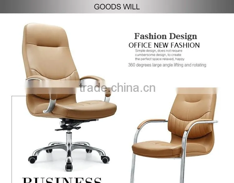 High quality cheap leather swivel office chair