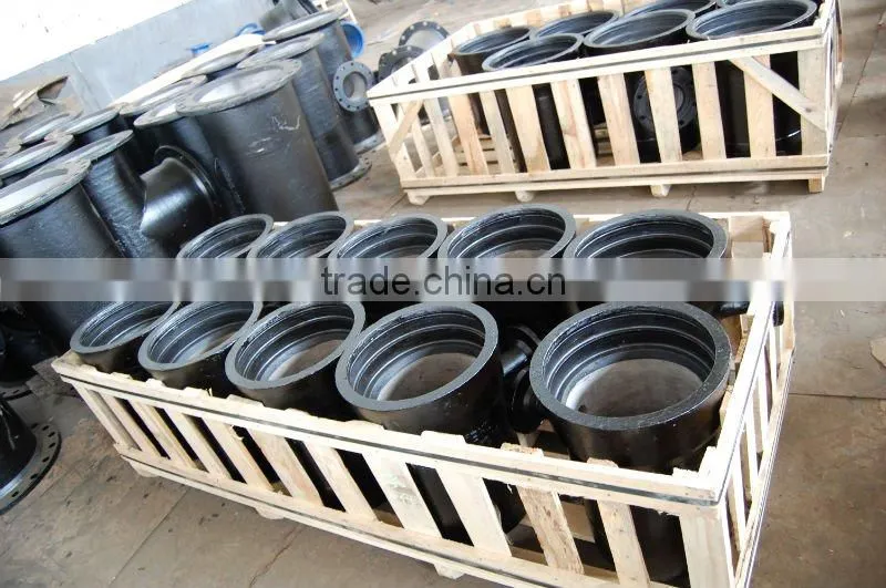 EN545 Flexible Coupling