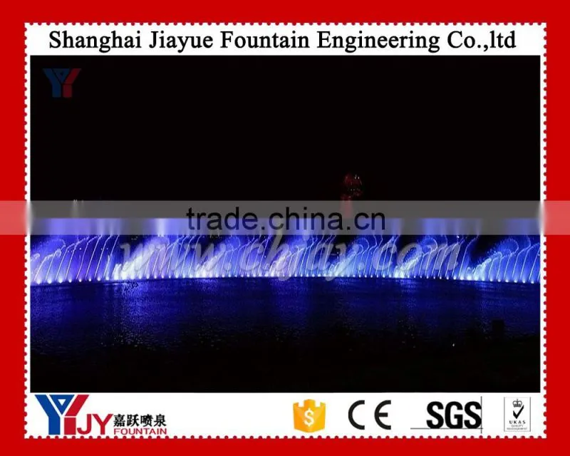 Large Digital Music Fountain in the sea