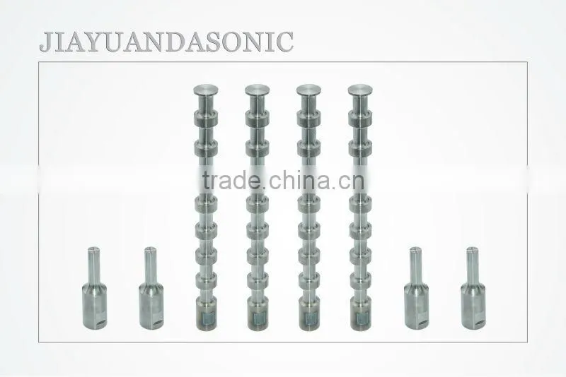 ultrasonic welding horn