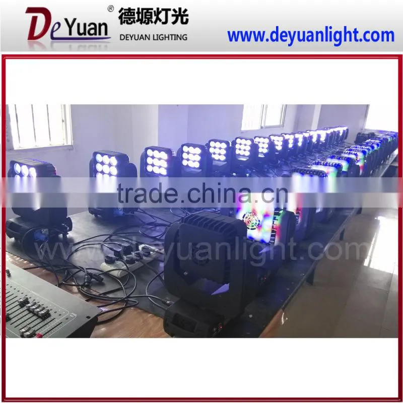 Wedding stage light 9pcs 12W Matrix Moving Head Light, Led Matrix Beam
