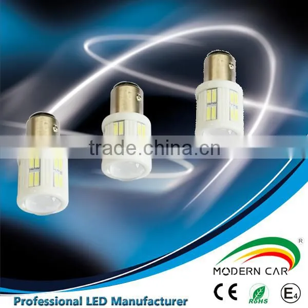 Superpower Car LED Light S25 Auto LED Light 800LM 1156 1157 BA15S BA9S 880 881 9005 9006 12V 7020 SMD Bulb