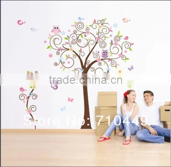 ALFOREVER owl tree pvc wall sticker,pvc wall decals