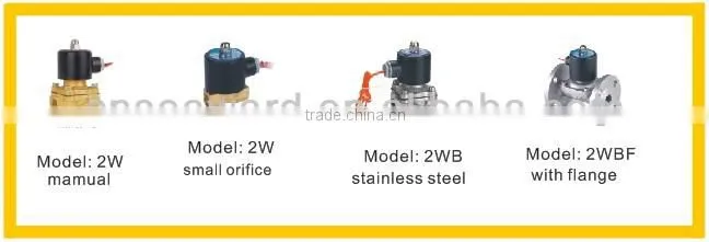 US-15 2/2 way pilot-operated steam solenoid valve (water,air,steam) water valve