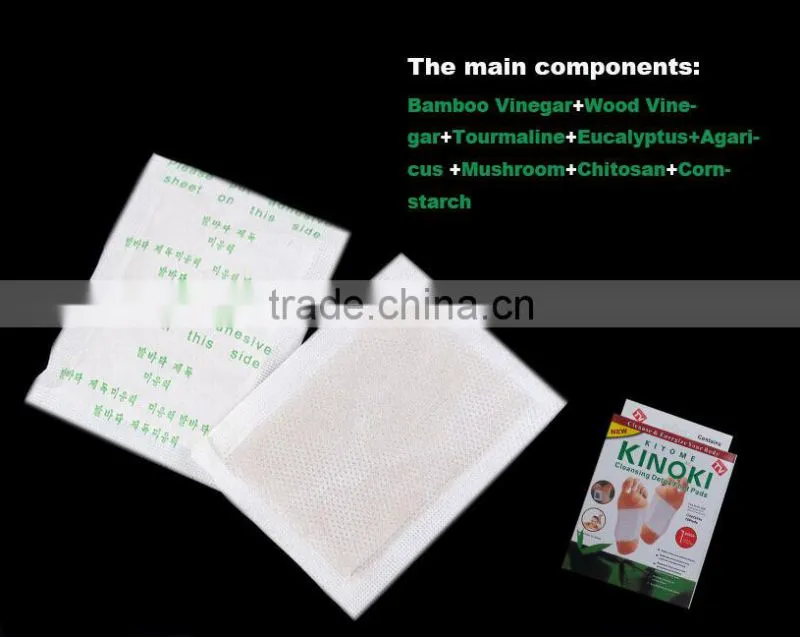 KIYOME KINPKI detox foot pads Ginger salt constipation treatment detox foot patch