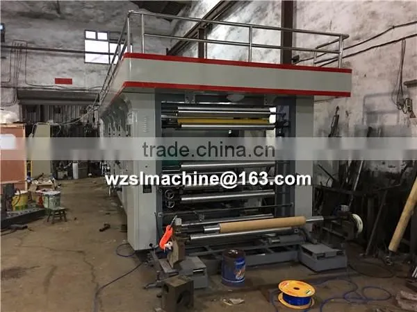 High printing effective rotogravure printing machine price