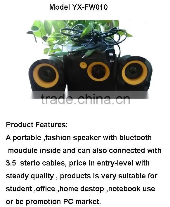 best rated bluetooth speaker low price bluetooth speaker