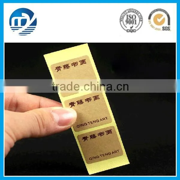 Self adhesive kraft paper sticker with high quality
