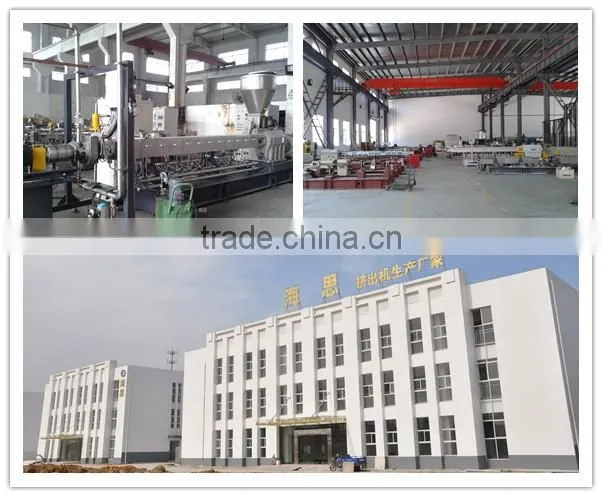high speed less noise color mixer for plastic Masterbatch granules