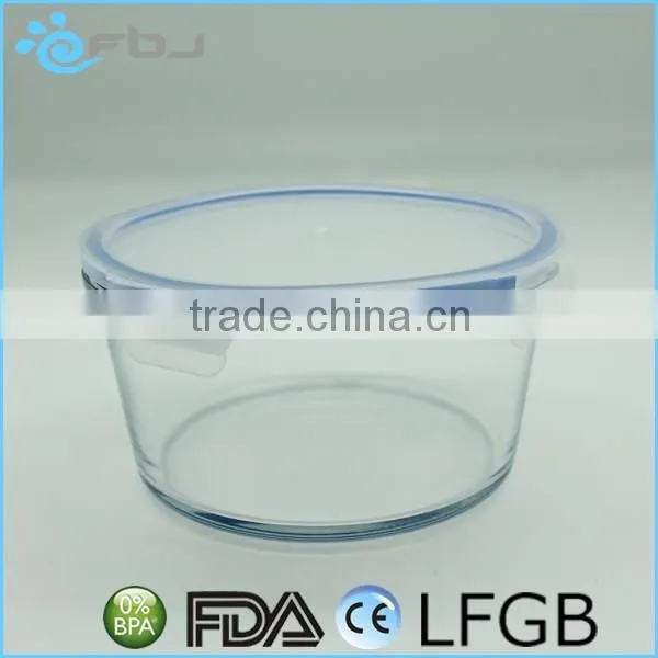 Round Clear Borosilicate Large Glass Container