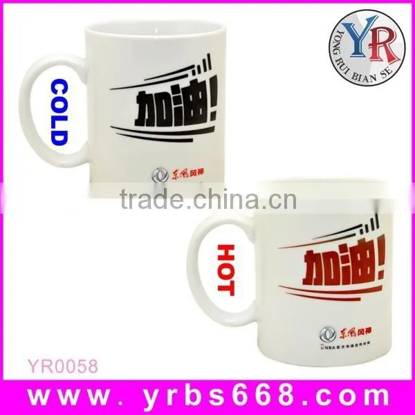 Creative piano ceramic music mug hand painting mug