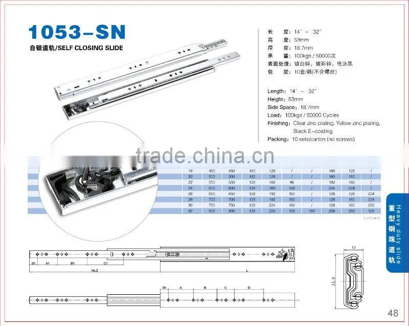100kg loading heavy duty self closing drawer slide 1053-SN