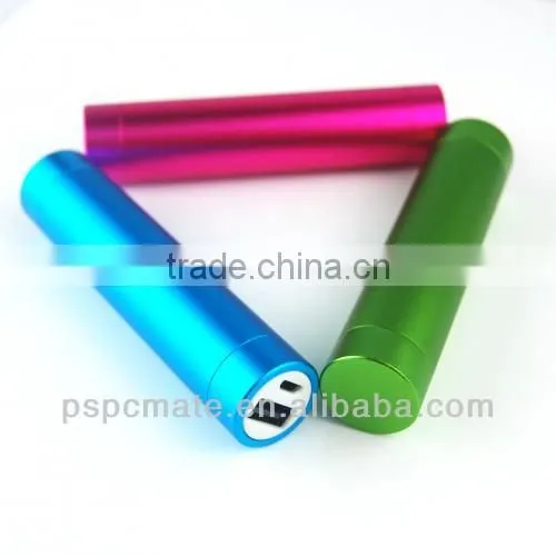 2600mAh USB External Backup Battery Charger Portable Power Bank for CellPhone