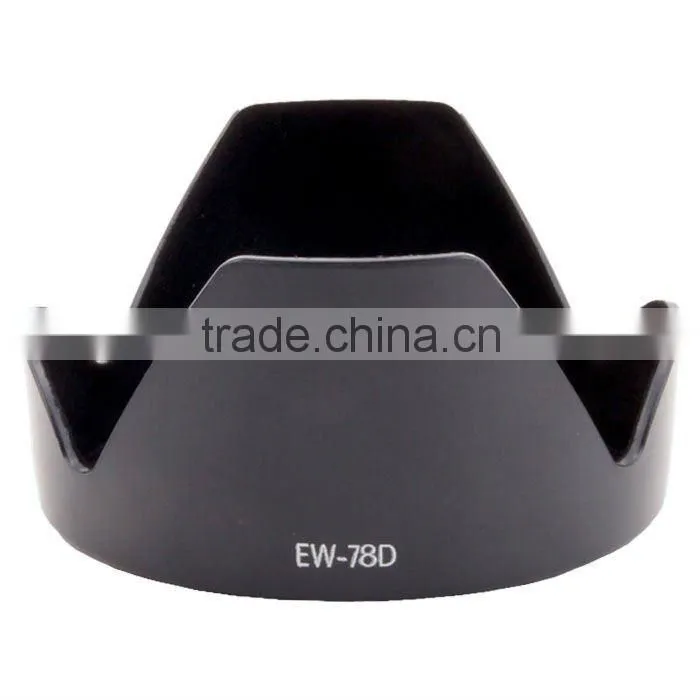 EW-78D Camera lens hood for Canon