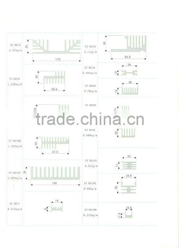Brilliance OEM factory led aluminum extrusion heat sink