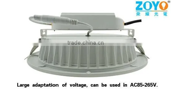 8Inch 24w recessed ip33 smd LED Downlight European round ceiling UL CE RoHS