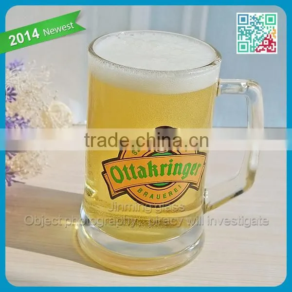 Ottakringer Thick Wall Heavy Beer Drink Glassware Classic Crystal Glass Tumbler Beer Mug