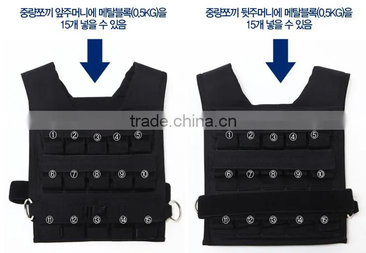 Best & Heavy Weight Vest / Gym Equipment/ Rack