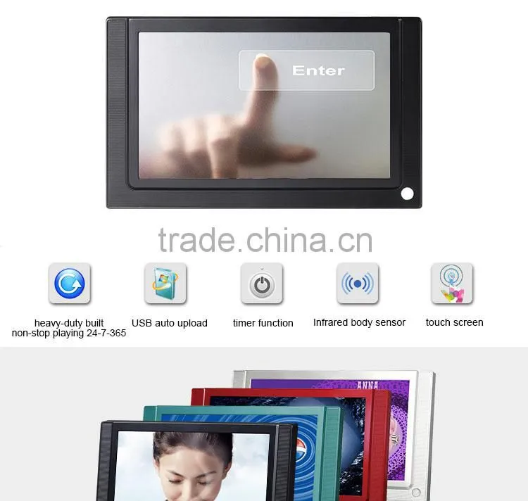 Flintstone 7 inch AD736WPT shenzhen lcd display touch,lcd ad player,monitor touch screen