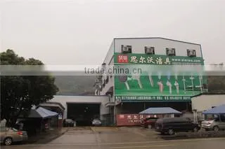 Ningbo SiErWo Sanitary Ware Co., Ltd. company overview - view 1