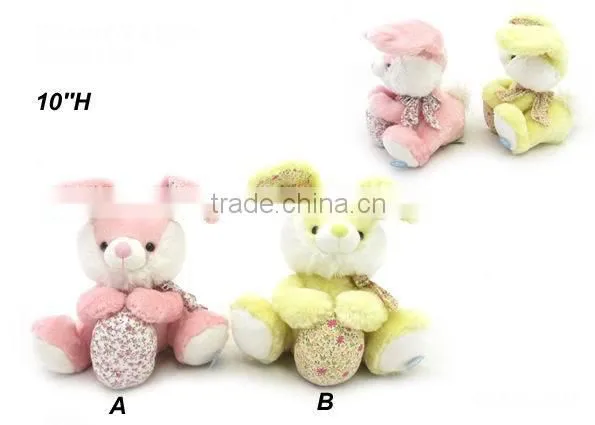 Newest plush Easter Day toys gifts rocking animals with sound voice