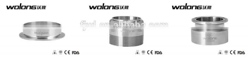 Forged easy install sanitary stainless steel hose coupling