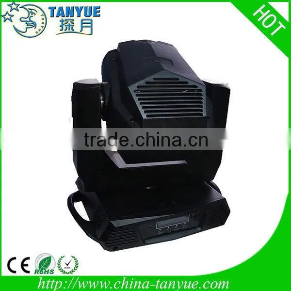 rgbw led light high quality 150 watt led moving head spot light