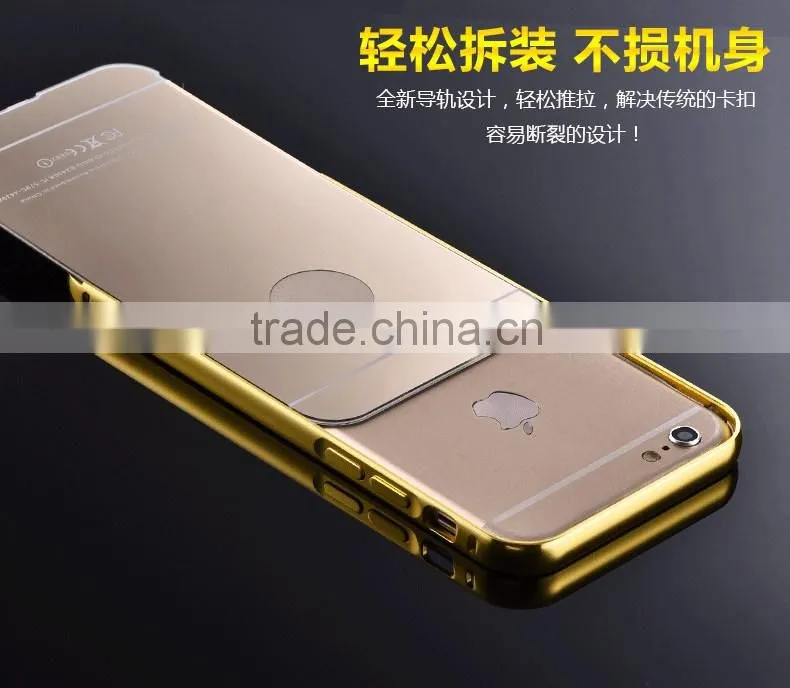 Wholesale Mobile Phone Case Accessory Mirror Phone Case For IPhone 5 5s SE