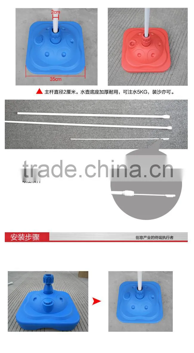 Custom Flying Banner Plastic Flag Base