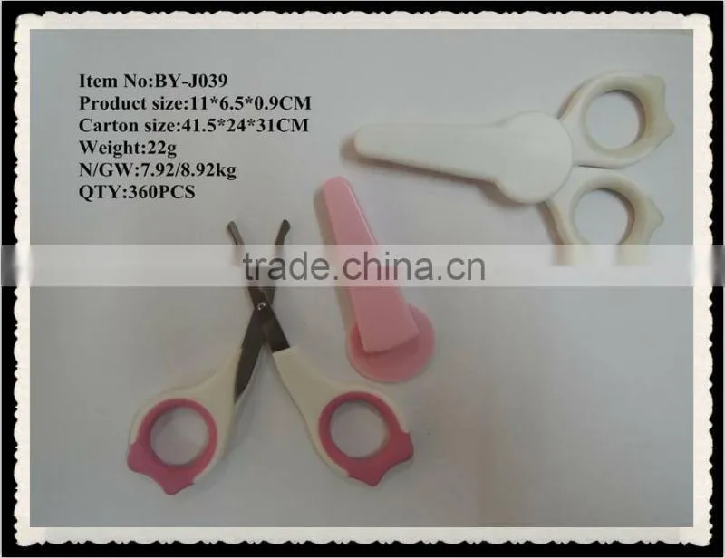 Cute Baby Nail Scissor Manicure Set