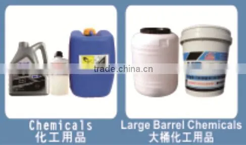 net weighing filling machine for big volume barrel