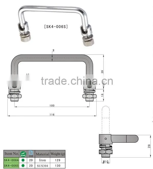 China made SK4-006 nice price folding cabinet handle