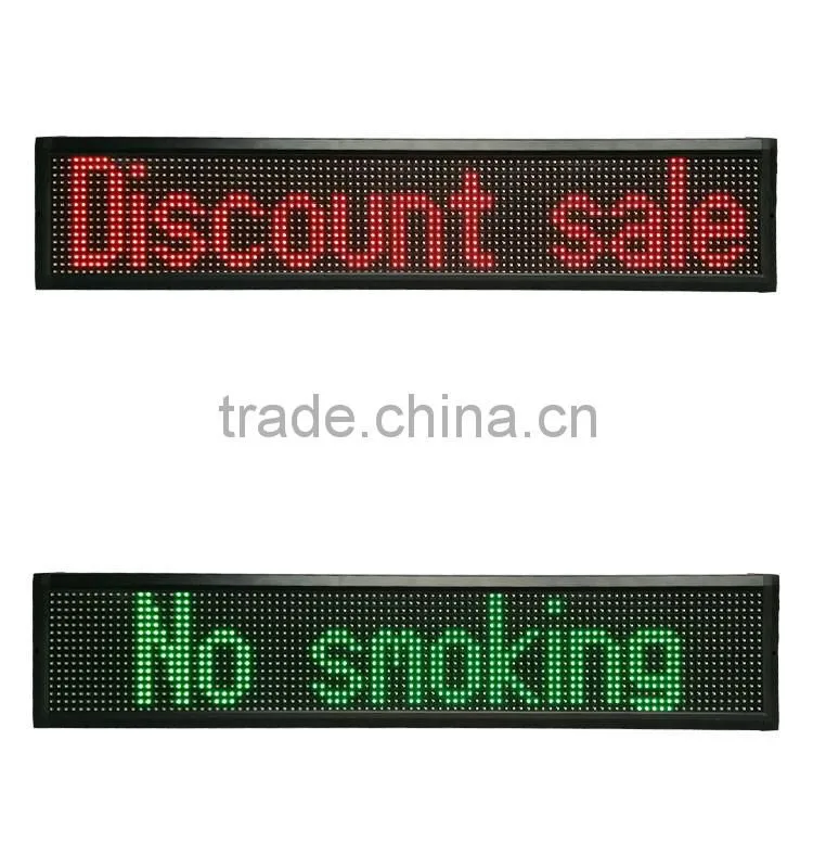 custom made P7.62-16x96 RGB full color led sign with USB/RS232/TCP-IP communication control