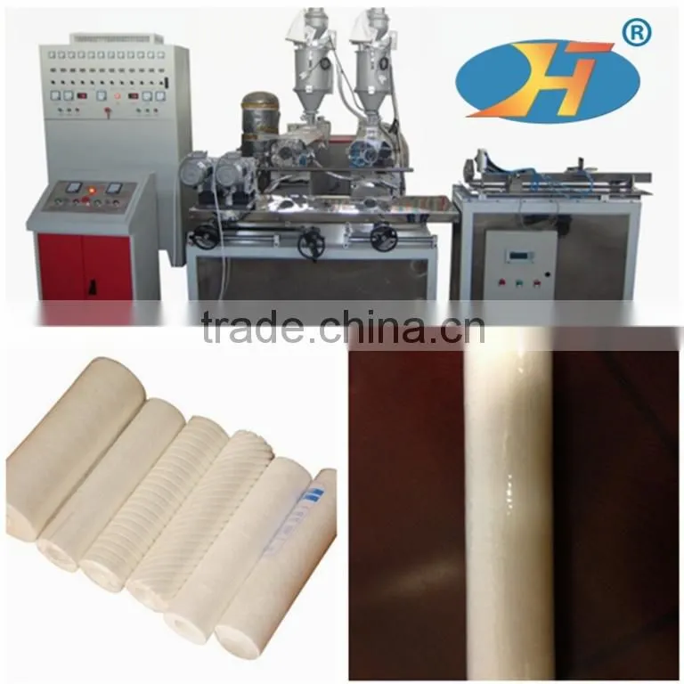 PP Melt Blown Filter Cartridge