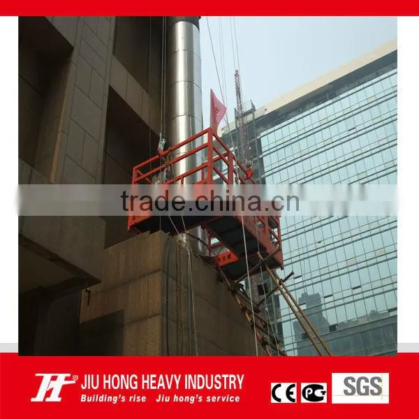 Beijing Manufacturer of Motorized basket gondola for high buildings