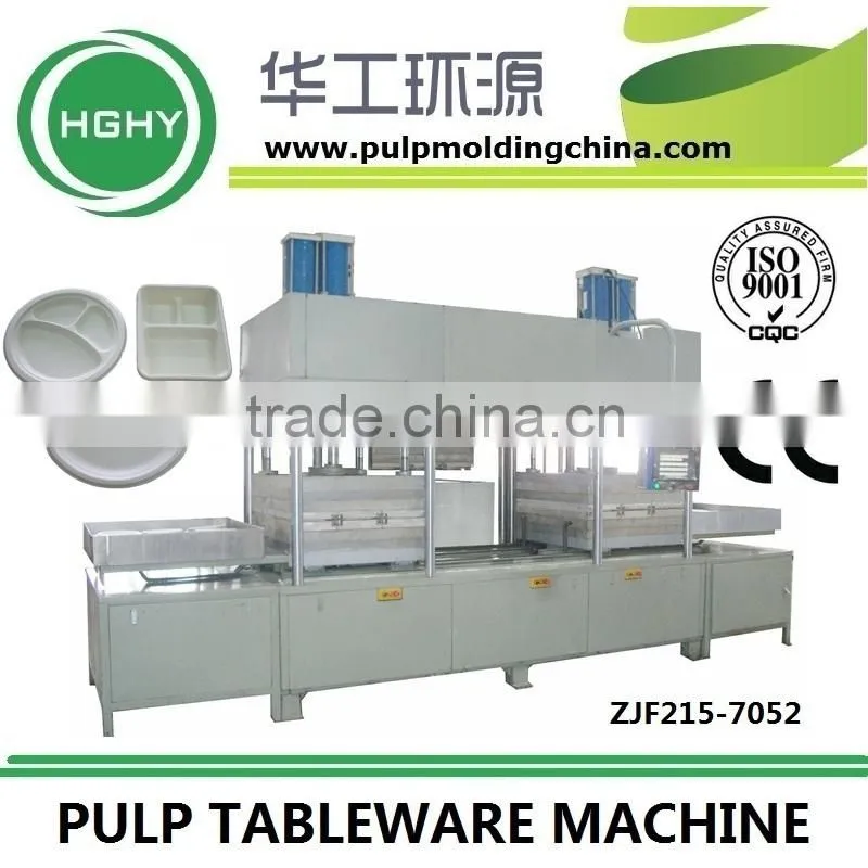 paper pulp food tray forming machine from china factory