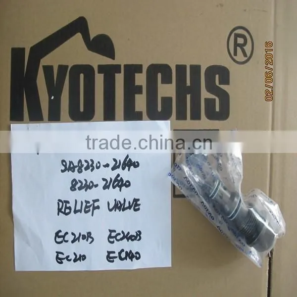 CONNECTED ROD FOR 5266243 4947898 3901383 3971394 1240-90-6H90 1240-90-6H91 PC300-6