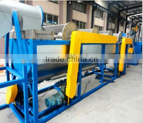 Waste Plastic Wet Film Recycling Machine