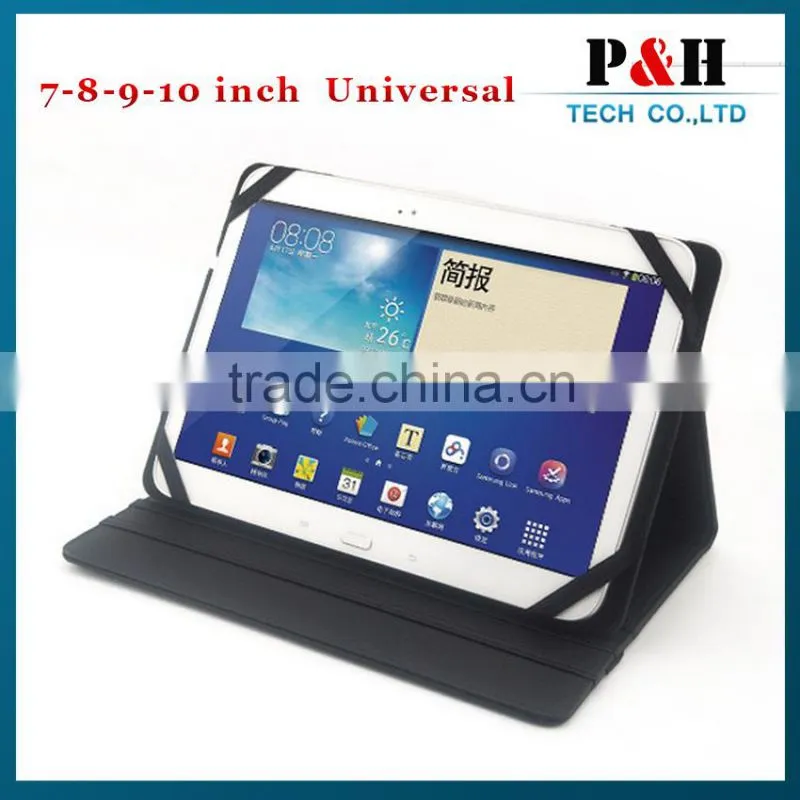 China professional leather case supplier for univesal tablet