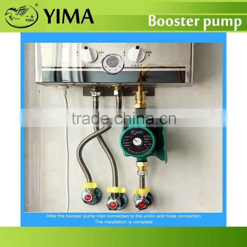 automatic booster pump