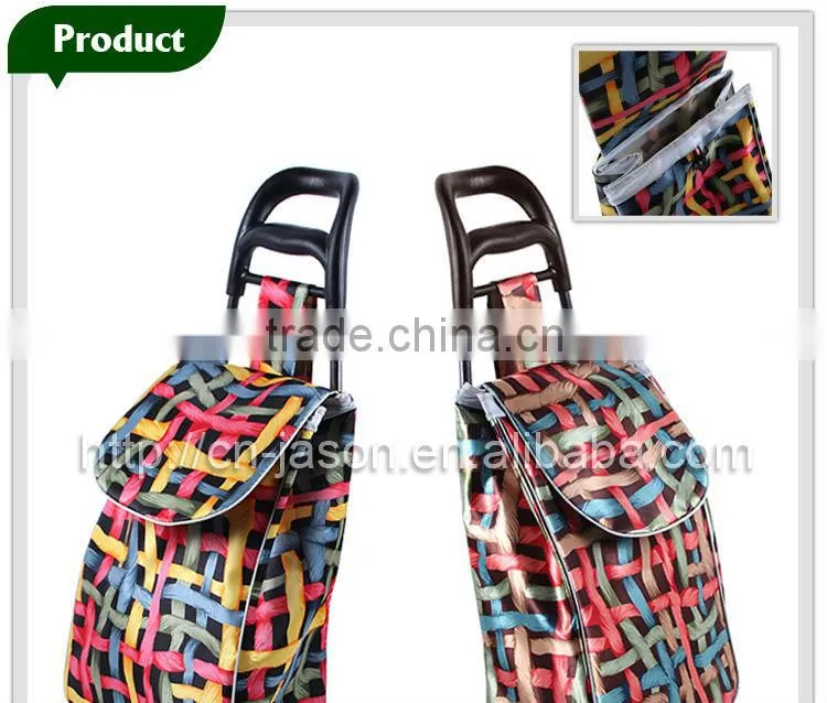 Pooyo satin shopping trolley and cart A3S-03